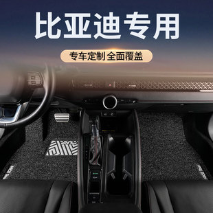 汽车脚垫专用于比亚迪汉ev秦plusev宋ldmi/max/pro唐l元plus/up夏