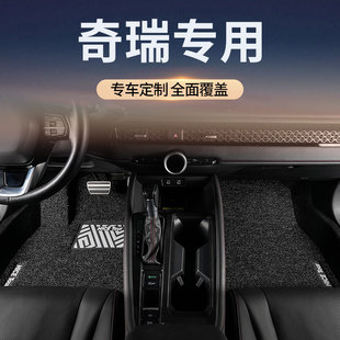 汽车脚垫专用于奇瑞icarv23/icar03/icar03t/e3/qq/qq3/a5/a1/a3