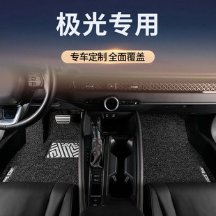 适用路虎揽胜极光汽车脚垫丝圈专用主副驾驶地毯地垫改装用品配件
