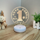 一辈子创意触摸七彩3D小夜灯床头灯卧室氛围台灯情人节生日礼物