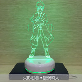 火影忍者小夜灯旋涡鸣人台灯动漫周边3D卧室床头灯DIY男女生日礼