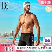 沙滩温泉度假经典 舒适运动泳裤 百搭休闲新爆 系列时尚 BE范德安男士