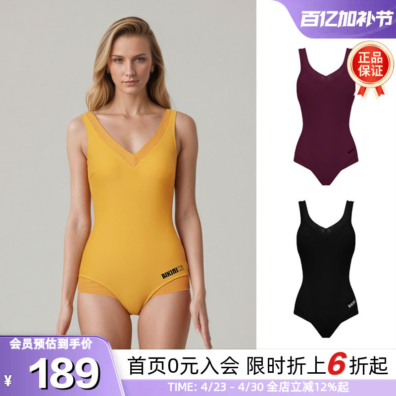 BIKINIHI女士连体泳衣微胖保守遮肉显瘦抗氯防晒游泳竞速温泉度假