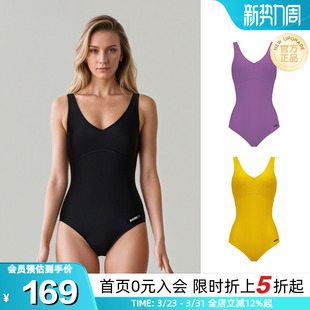 BIKINIHI女士连体泳衣微胖收腰显瘦性感露背抗氯防晒游泳温泉度假