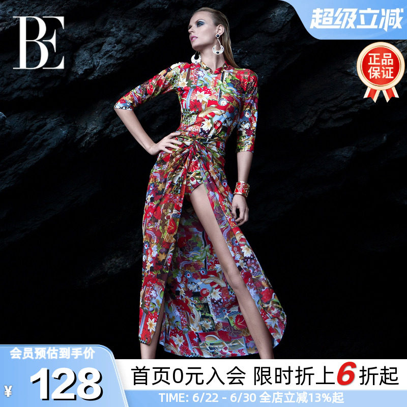 BE范德安披纱裹裙海边度假外搭