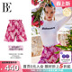 印花平角休闲度假高级感 时尚 BE范德安花漾系列2026新款 女士沙滩裤