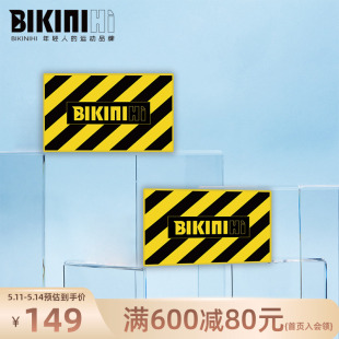 bikinihi瑜伽砖初学者瑜伽运动辅具防滑易握环保材质平衡训练瑜伽