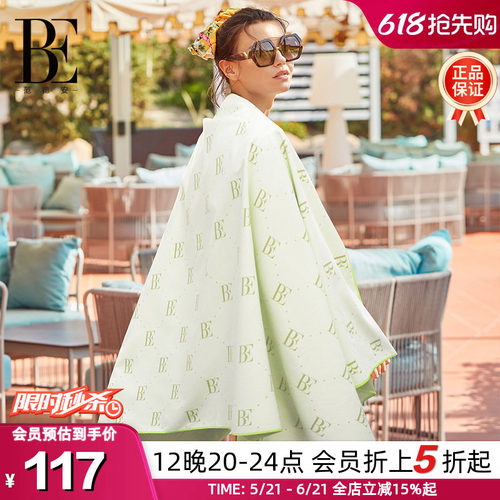 BE范德安速干浴巾吸水毛巾沙滩巾