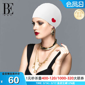 BE范德安小红心系列女士硅胶泳帽防水护耳专业竞速 刘亦菲同款