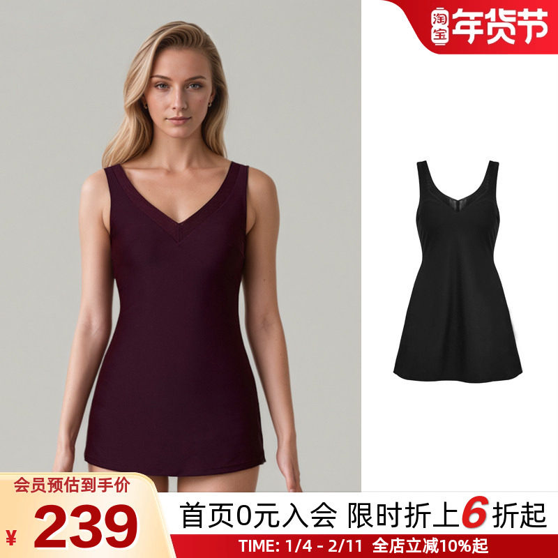 BIKINIHI女士裙式连体泳衣微胖保守收腰遮臀显瘦抗氯防晒温泉度假