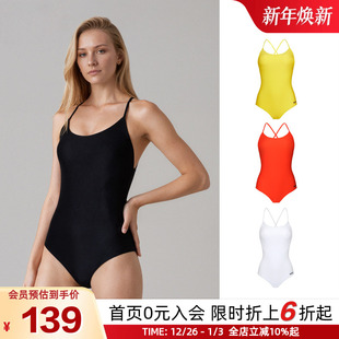 BIKINIHI女士三角连体泳衣小胸细肩露背显瘦游泳温泉度假青少年款