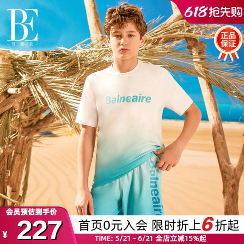 BE范德安青少年速干短袖分体泳衣