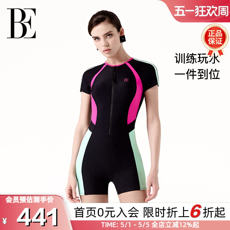 BE范德安MIX系列2026新款女士连体泳衣时尚拼接短袖平角游泳竞速