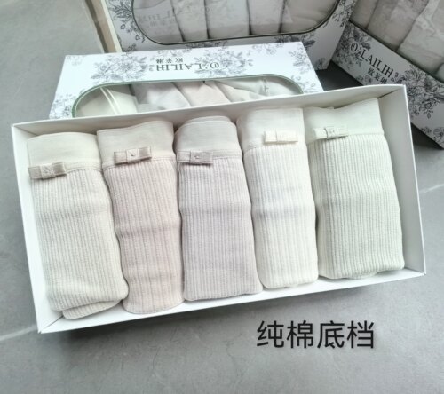 5条欧莱琳F026女士内裤纯棉透气内裆莫代尔中腰无痕包臀三角底裤