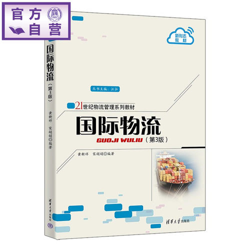 通俗易懂、内容新颖、企业实践、精益求精