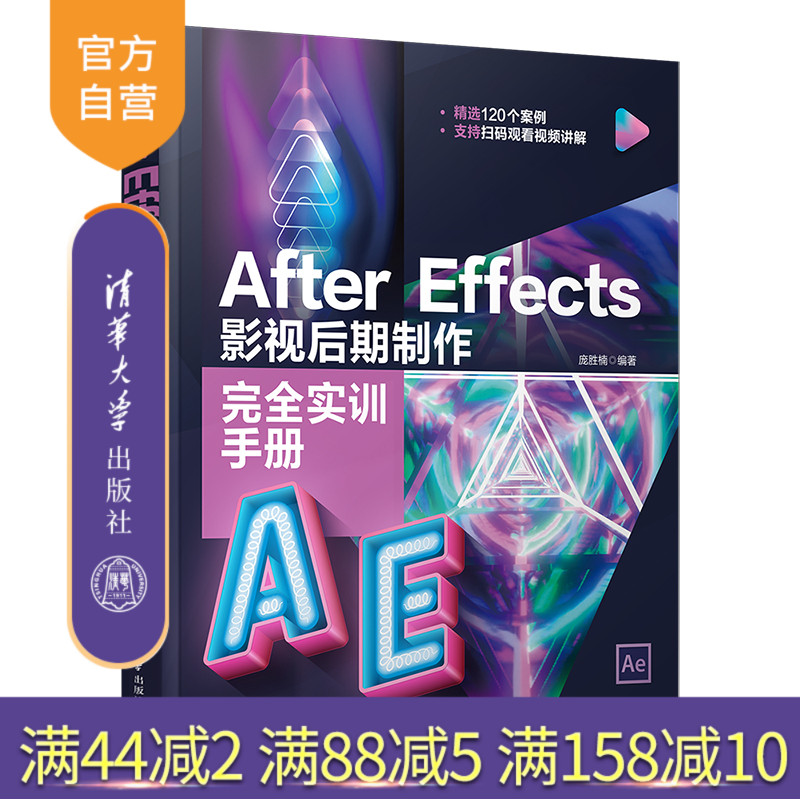 计算机/网络图形图像/多媒体