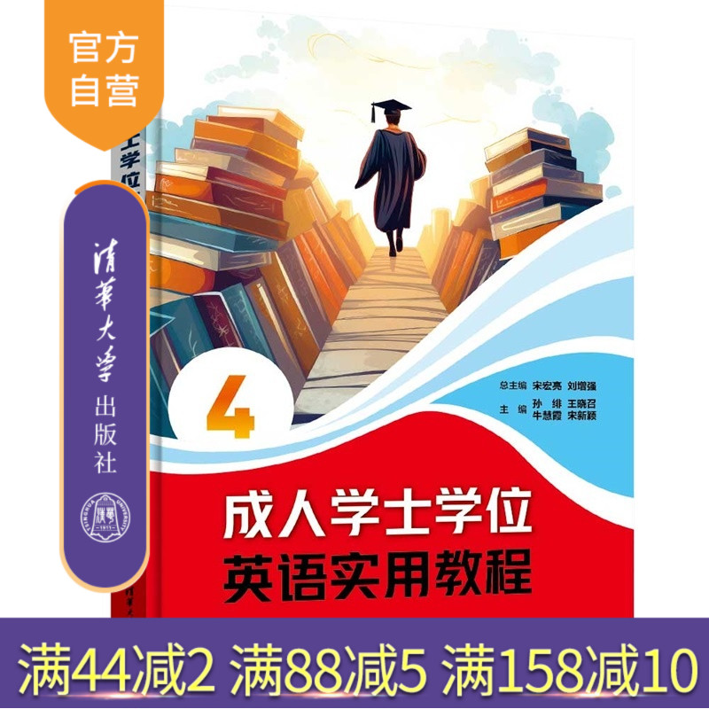 针对性强,重点突出,融合思政,线上线下