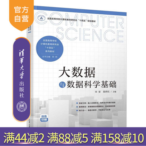 AI深刻改变着人类的生活和生产模式，新时