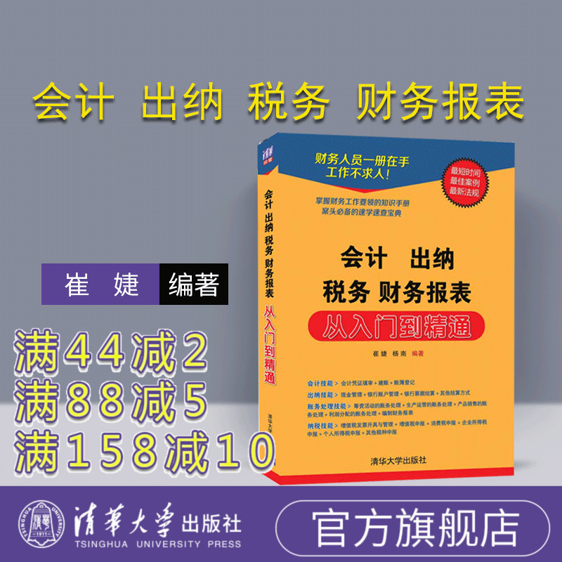 最短时间，最佳案例，最新法规！