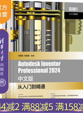 清华大学出版社计算机