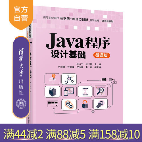 强调实践教学环节，突出&ldquo;做中教，做中学&rdquo;