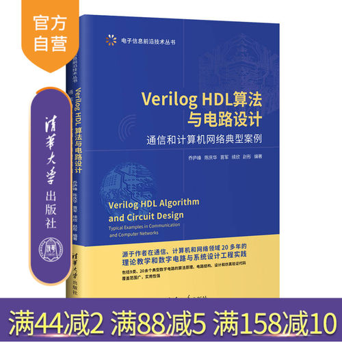 覆盖范围广，实用性强