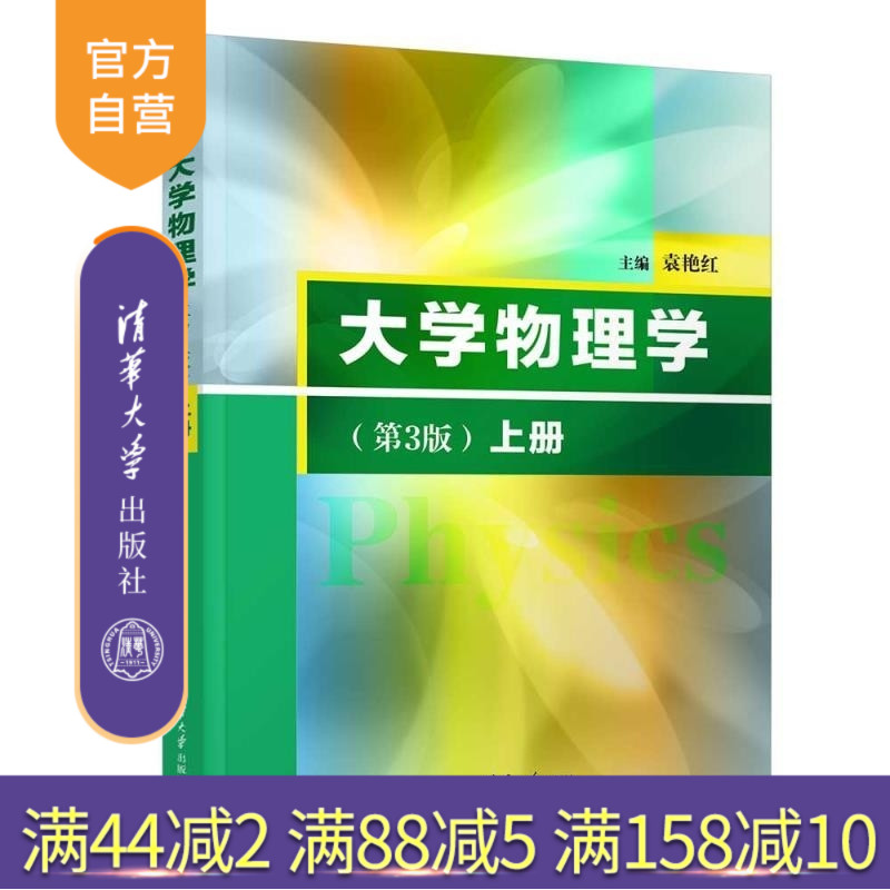 压缩经典，简化近代，削枝强干，突出重点，