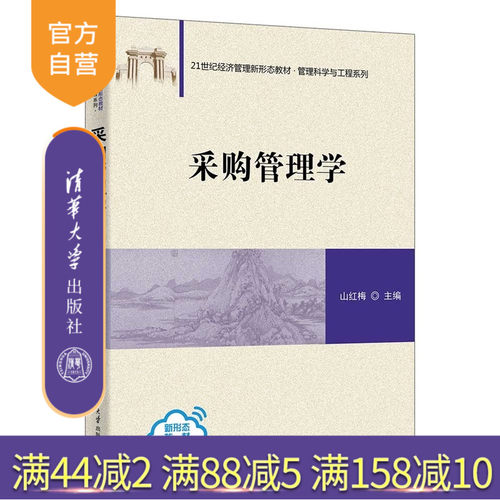情理交融、科教融汇、产教融合、理实融通。