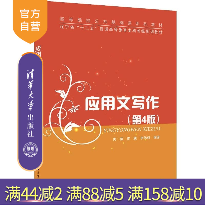 随书提供配套资源，请扫封底二维码获取。教
