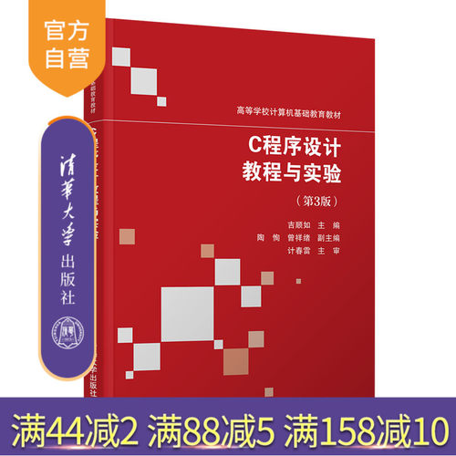 化繁为简，与时俱进，强调应用，培养兴趣
