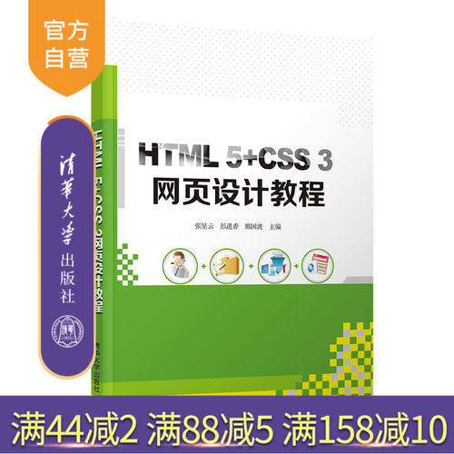 精心设计相关案例，模拟知识点的实际运用