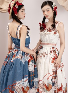 【林檎与花】高腰JSK全款现货-原创印花春秋打揽通勤女士吊带裙