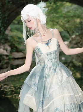 【草叶瓷】全款现货 中华风lolita正腰不规则印花吊带连衣裙JSK