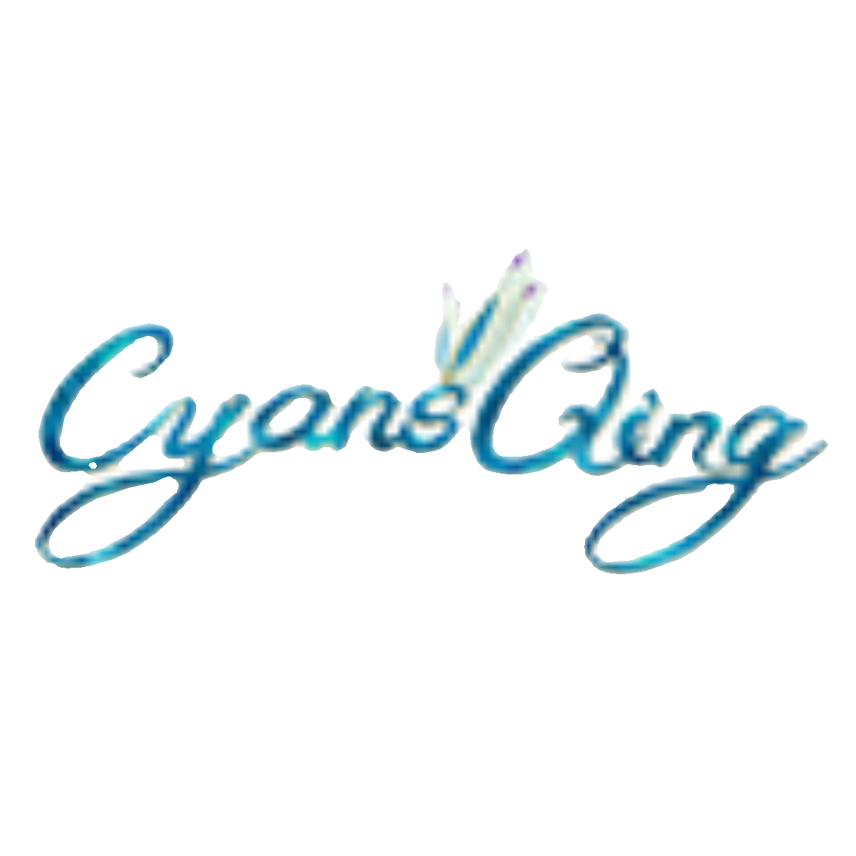 【CYAN】青LO运费补拍