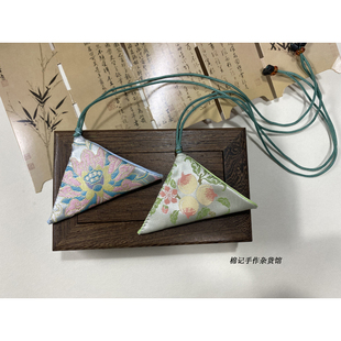 中国风三角形平安符袋护身福袋宝宝随身香囊胎发袋空袋 棉记 包邮