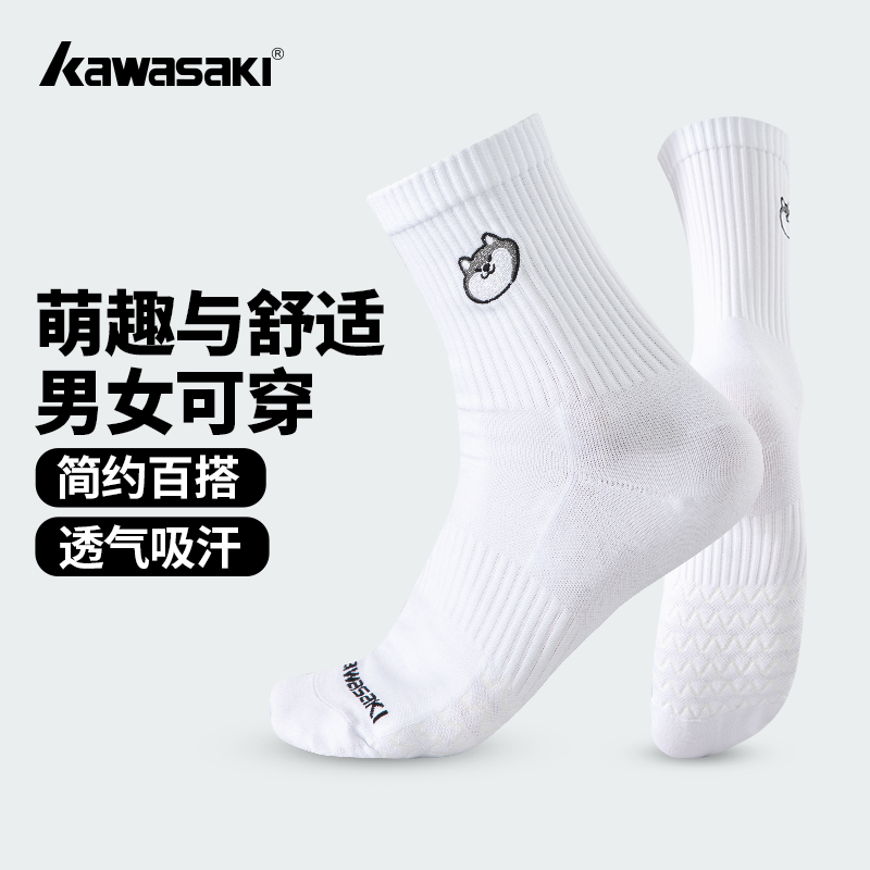 ɫ/Сƣ3˫ȳ POP K2F00-C6369 Ůרҵѵ45Ԫ
