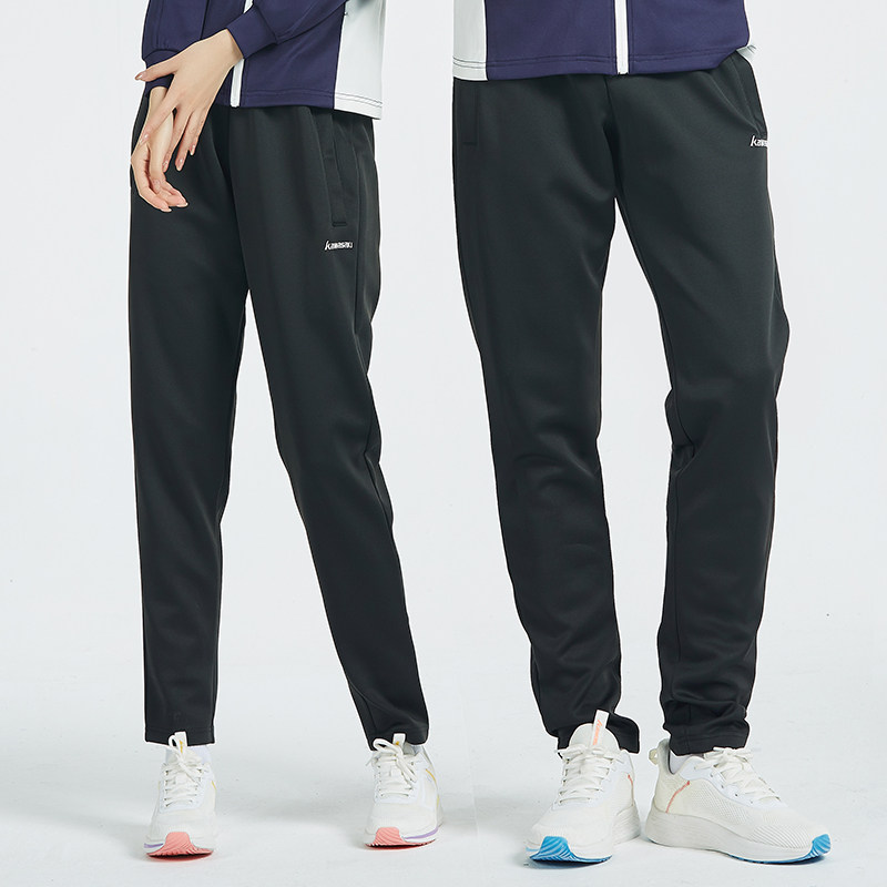 Kawasaki川崎2023年新款秋冬羽毛球服长裤针织透气运动裤休闲装蓝