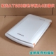 全新库存虹光FBH2100 AT650彩色平板A4照片文件家用办公扫描仪