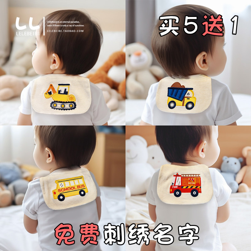 纯棉吸汗巾绣名字幼儿园全棉纱布