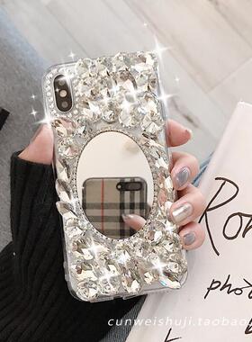 喜哥同款适用三星A9奢华A42水钻J3手机壳A71带A51镜子A21软女全包三星a54网红a73化妆镜a53保护套a52新品a33