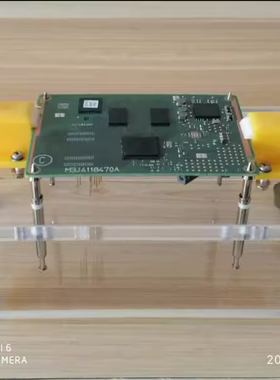 福特sync3升级工具