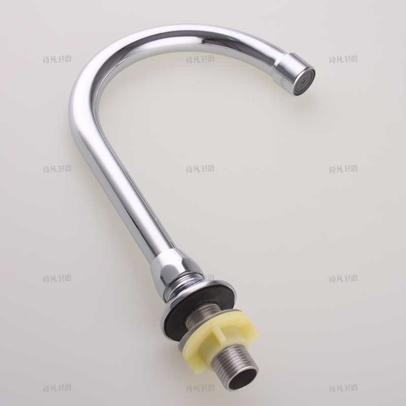 4分 脚踏龙头出水管出水龙头  单出水龙头不带开关