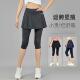 子 假两件遮臀羽毛球裙健身跑步瑜伽裤 速干运动七分裤 裙女2025新款