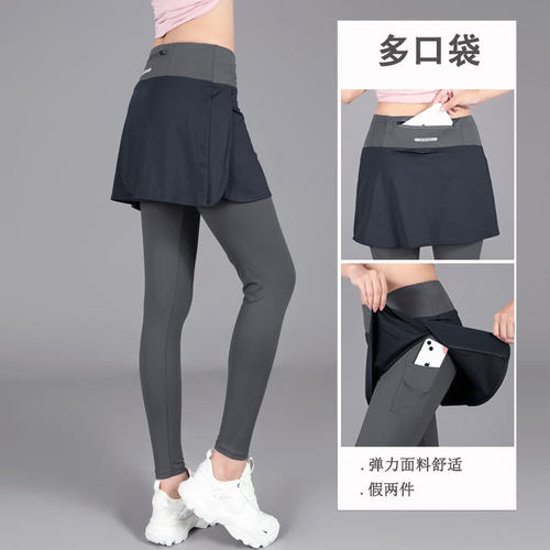 运动裤裙假两件羽毛球短裙长款