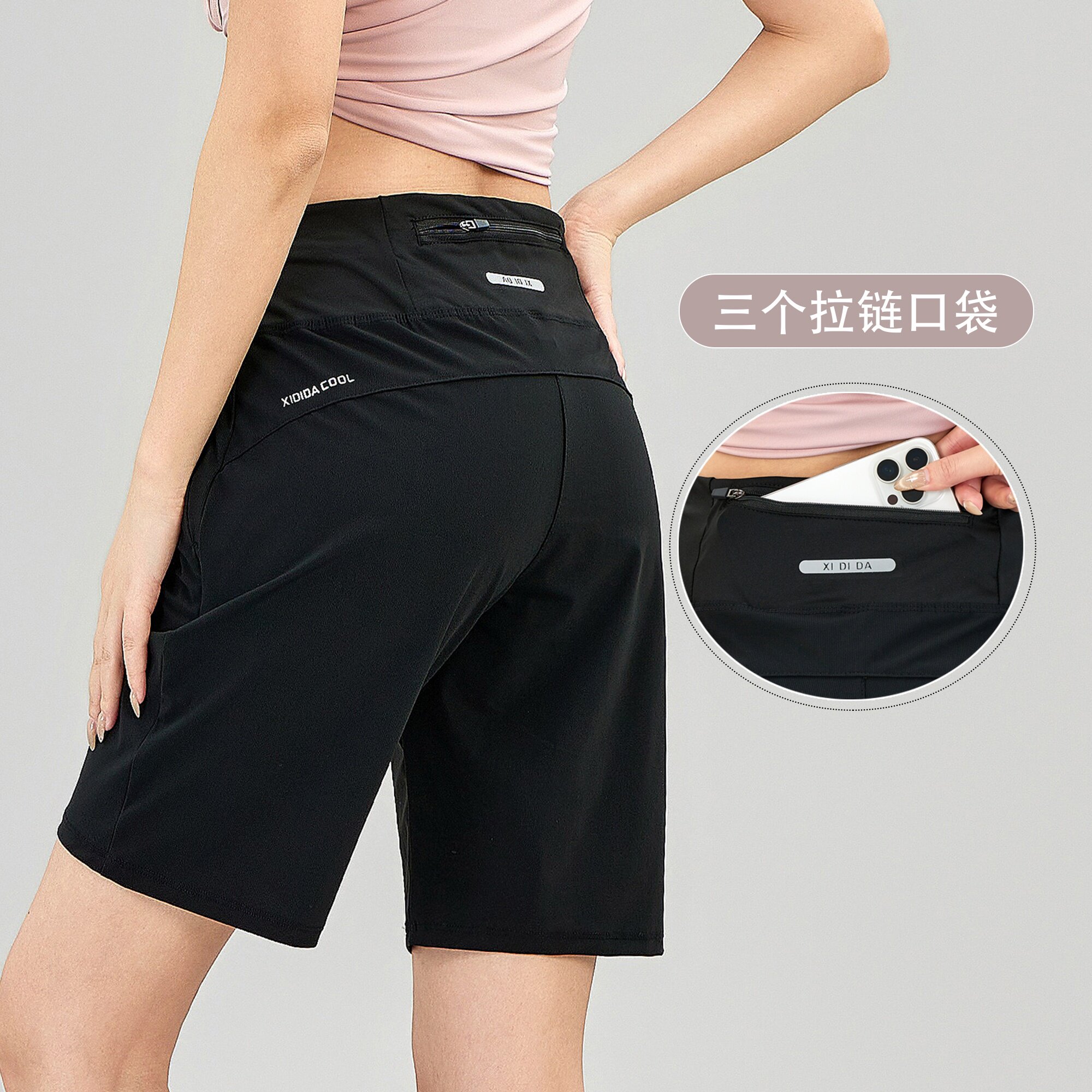 后口袋运动短裤女夏季2026新款宽松大码瑜伽健身服跑步速干五分裤