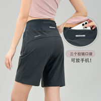 Women's summer sports shorts, thin back pocket for mobile phone, running quick-drying shorts, casual loose fitness shorts thumbnail 6