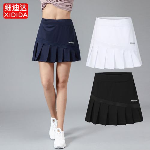 细迪达运动短裙防走光吸汗透气