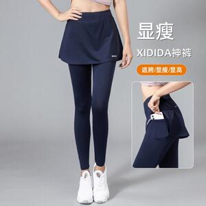 秋冬季假两件运动裤裙女加绒羽毛球网球裙跑步健身瑜伽速干长裤子