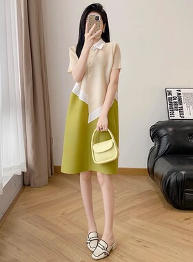 Issey Miyake/三宅一生夏季新款小众设计感气质显瘦百搭短袖裙子