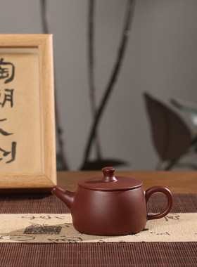 潮州功夫茶手拉紫泥汉瓦大口泡茶壶陶壶两杯工夫茶壶紫泥手工壶